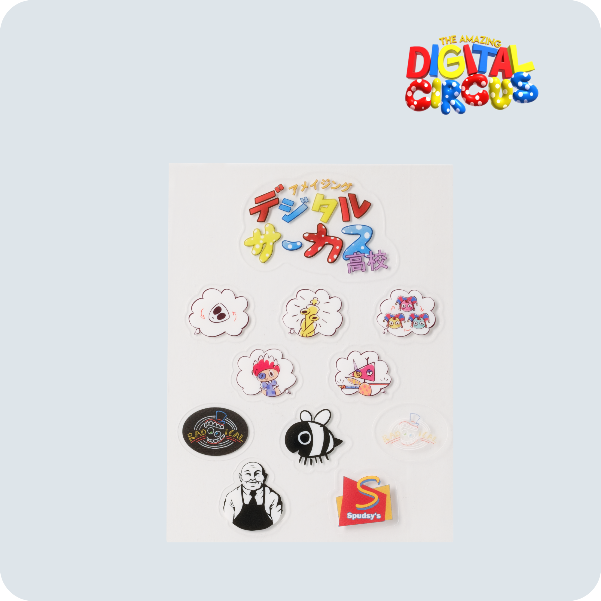 Digital Circus Anime Stationery Set