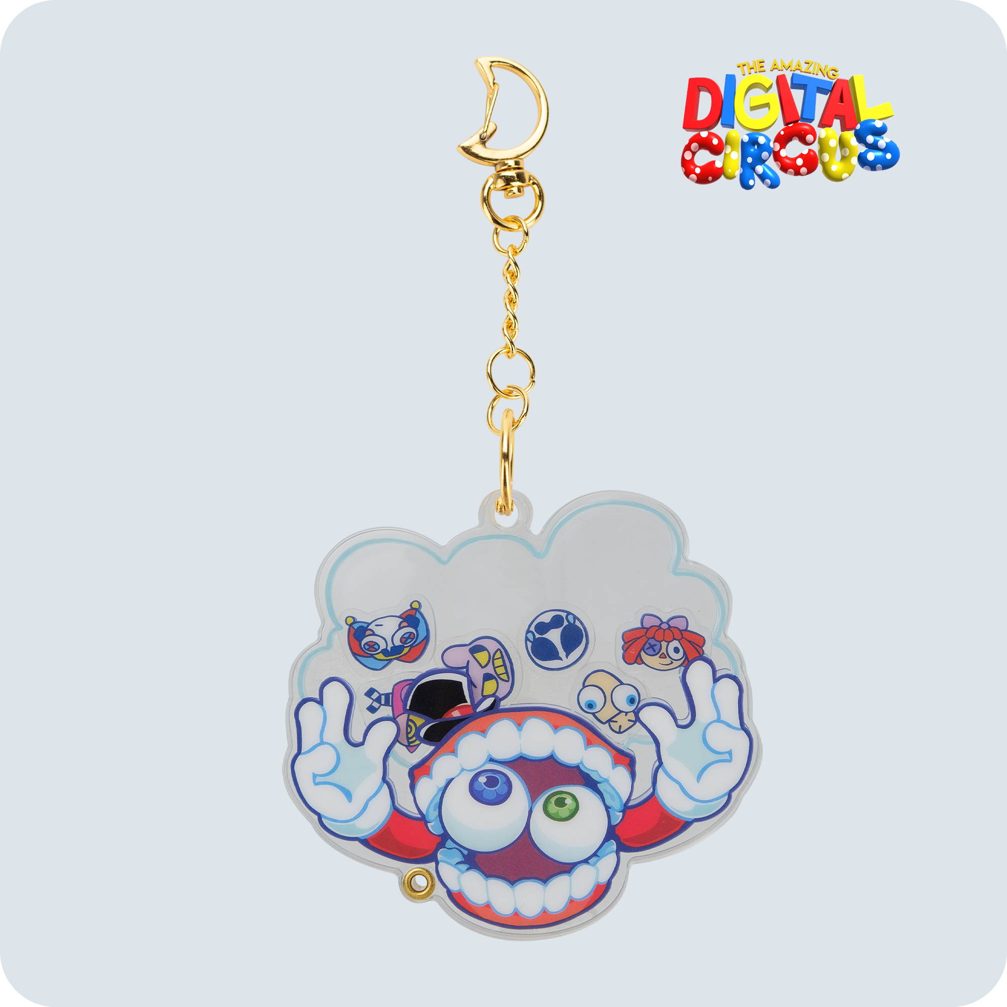 Caine Shaker Keychain