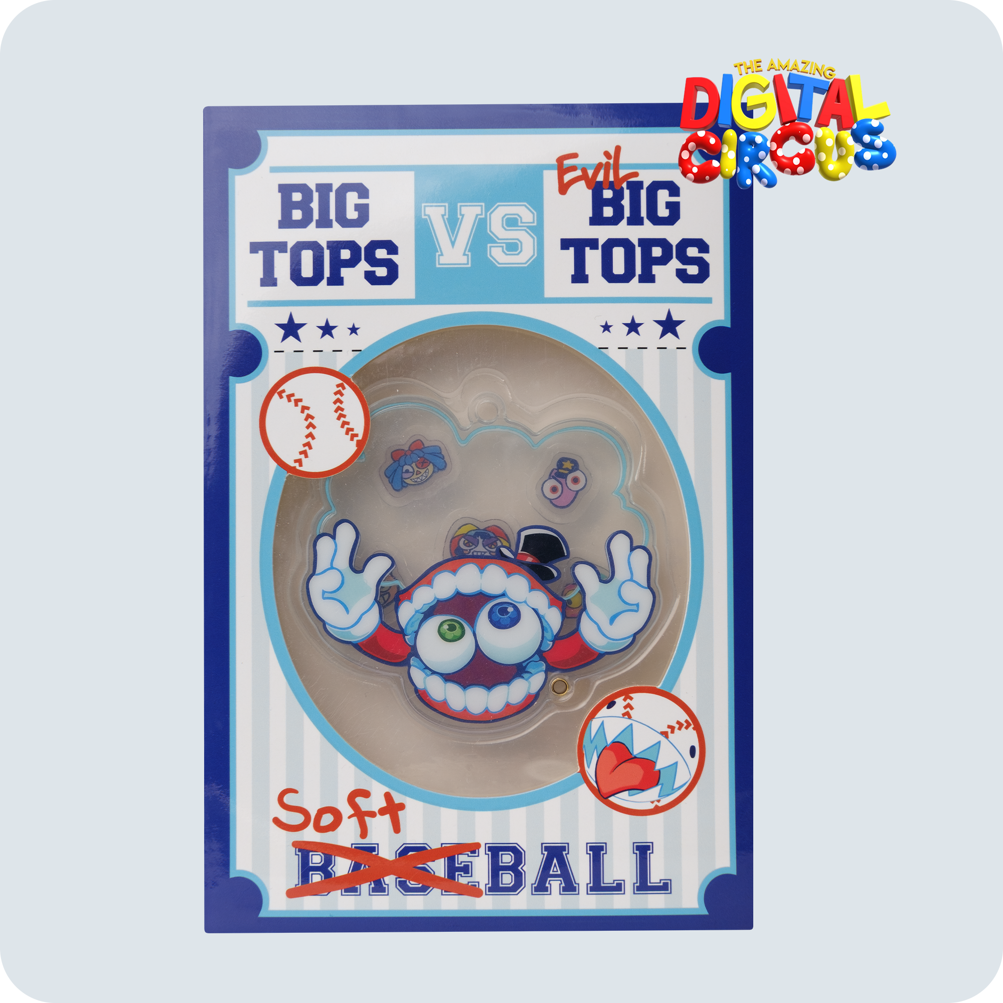 Caine Shaker Keychain